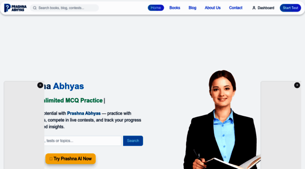 prashna-abhyas.com