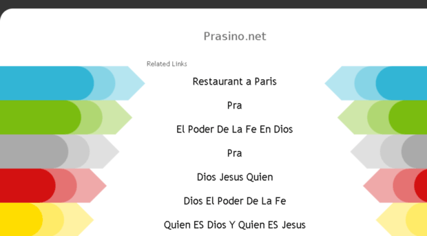 prasino.net