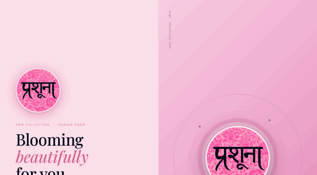 prasunanp.com