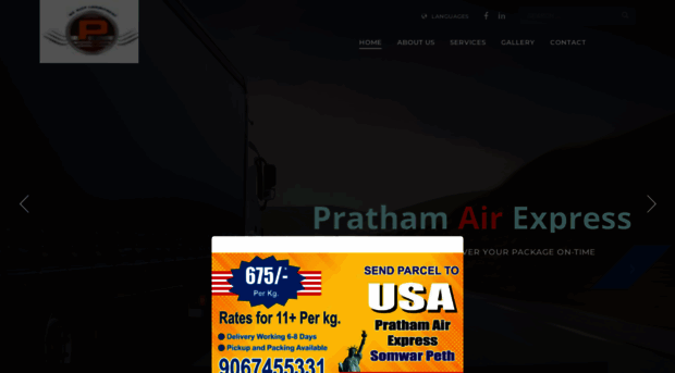 prathamairexpress.com