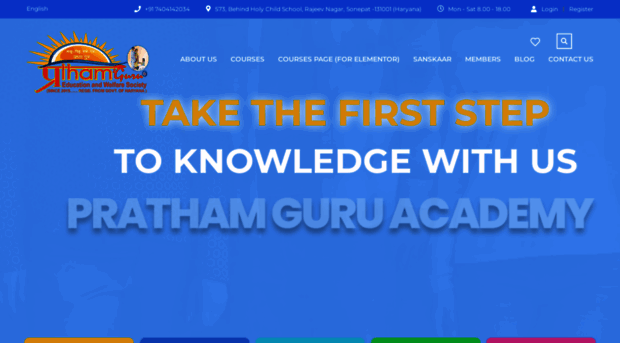prathamguru.org