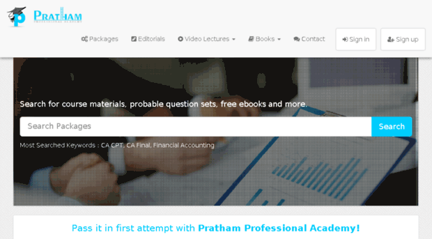 prathampass.com