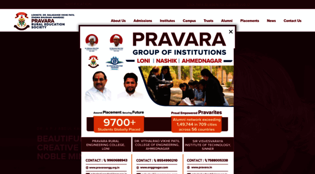 pravara.in