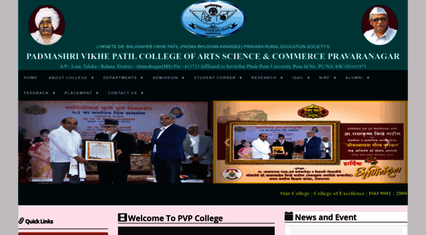 pravarapvpcollege.org.in