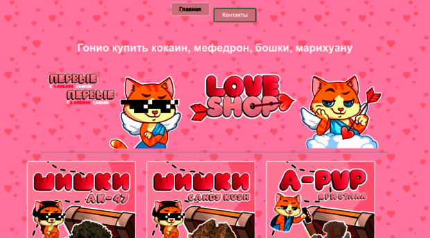 pravointellekta.ru