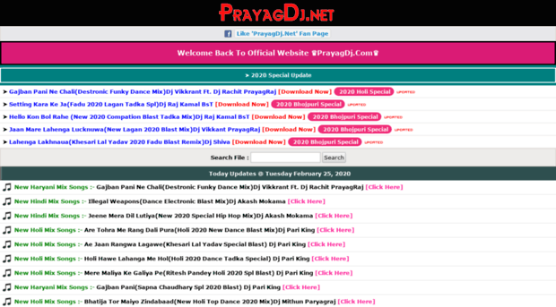 prayagdj.net