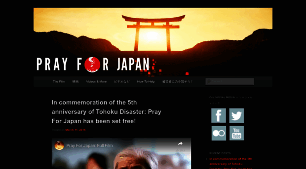 prayforjapan-film.org