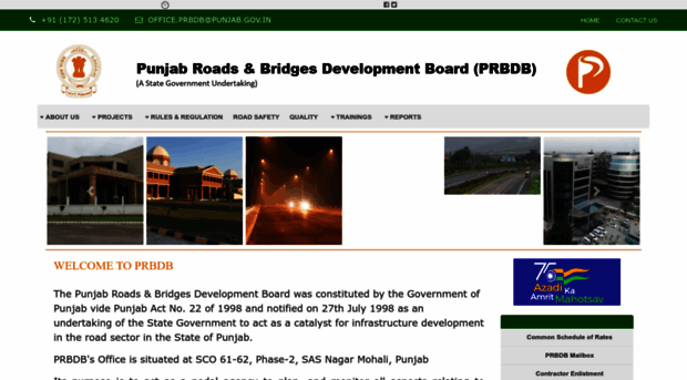 prbdb.punjab.gov.in