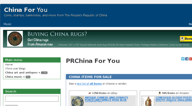 prchina-for.com