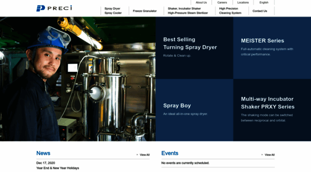 preci.co.jp