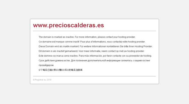 precioscalderas.es