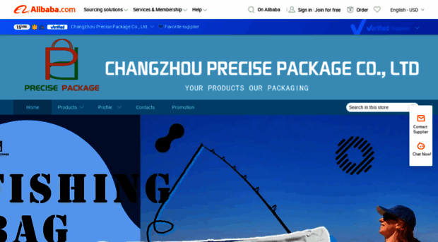 precisepackage.en.alibaba.com