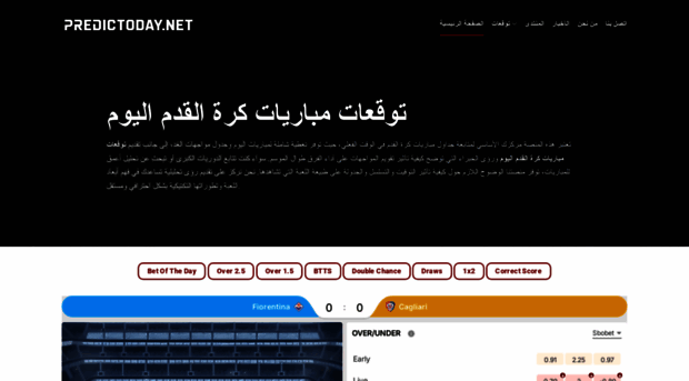 predictoday.net