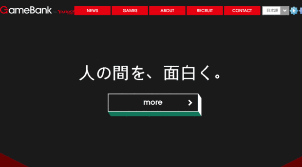 preg.gamebank.co.jp