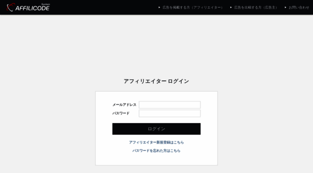 preheat.jp