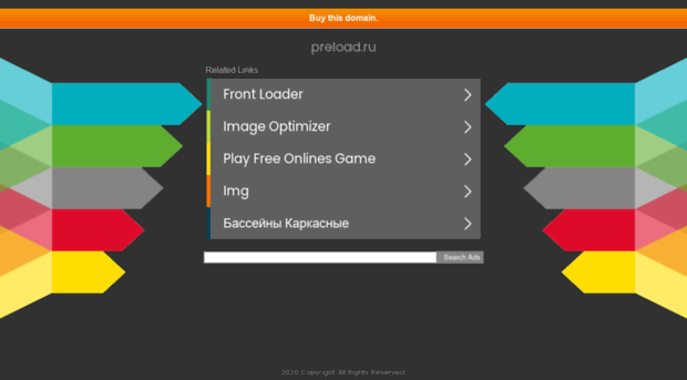 preload.ru
