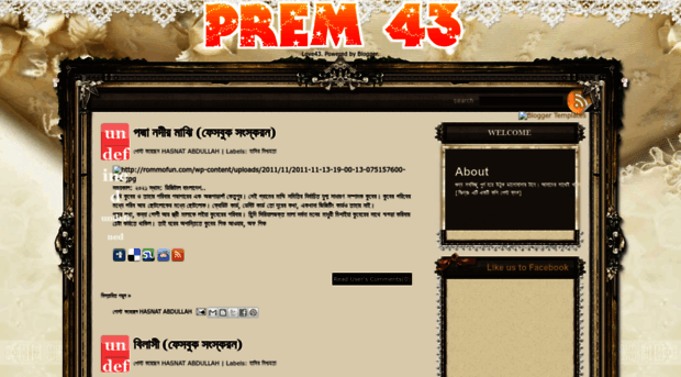 prem43.blogspot.com