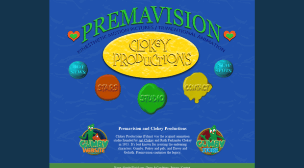 premavision.com