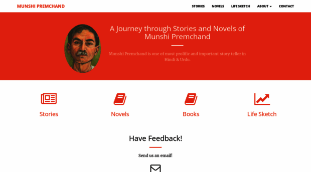 premchand.co.in