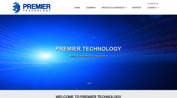 premier-technology.com