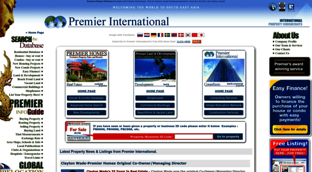 premierinternational.com