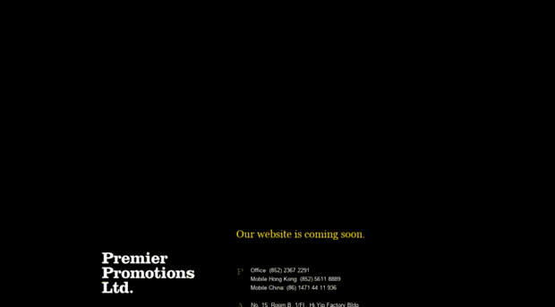 premierpromotionsltd.com