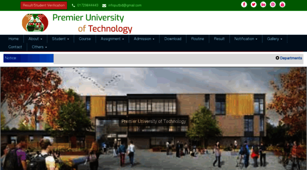 premieruniversityoftechnology.com