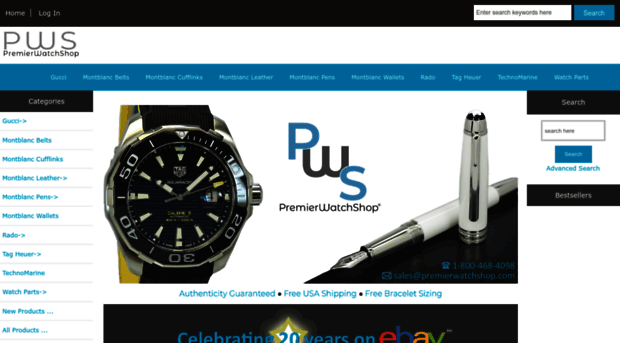 premierwatchshop.com