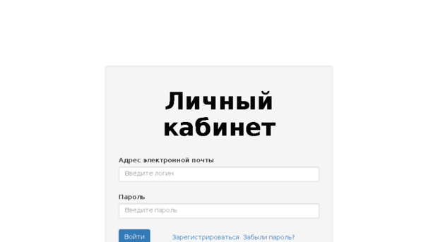 premium.forum-media.ru