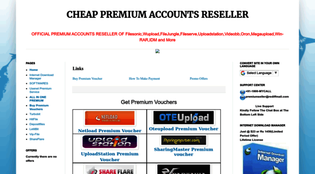 premiumaccounts-seller.blogspot.in