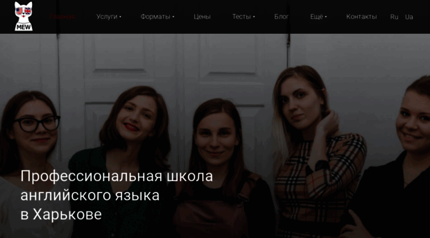 premiumenglish.ru