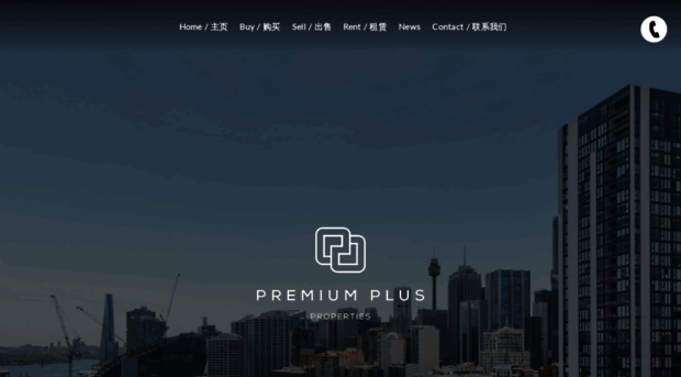 premiumplusproperties.com.au