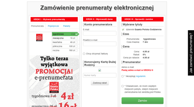 prenumerata.gpcodziennie.pl