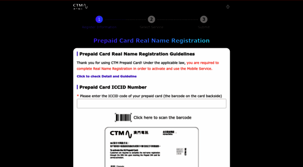 prepaidregistration.ctm.net