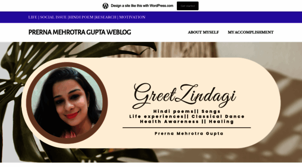 prerna858.wordpress.com