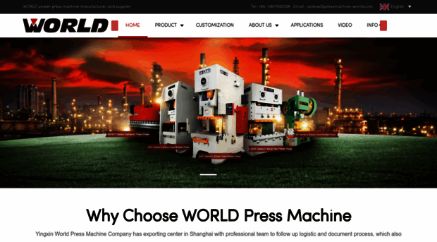 pressmachine-world.com