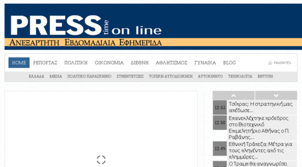 presstime.eu