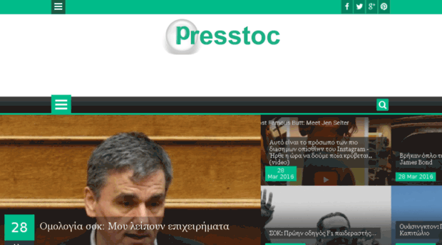 presstoc.com