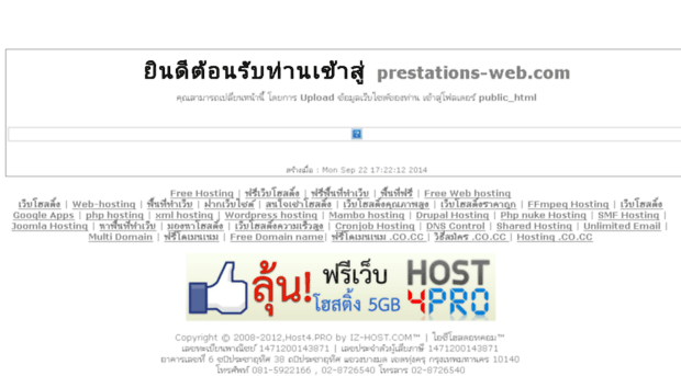 prestations-web.com