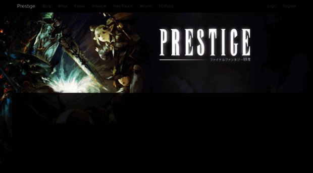 prestige.guildwork.com