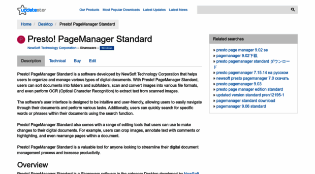 presto-pagemanager-standard.updatestar.com