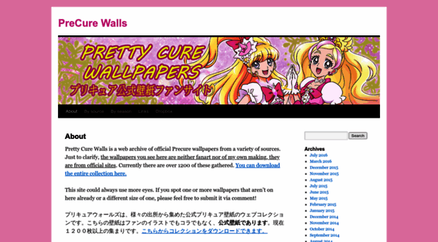 prettycurewalls.wordpress.com