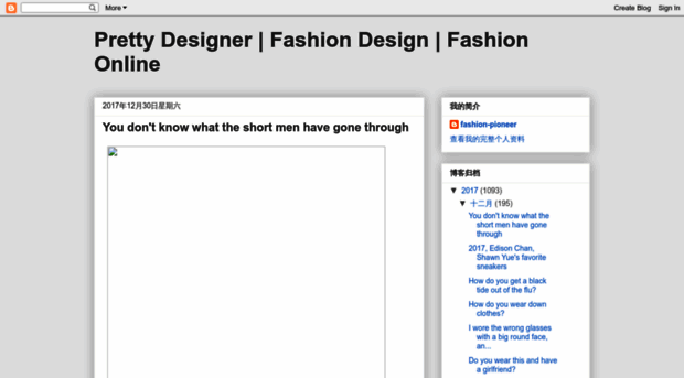 prettydesigners.blogspot.com