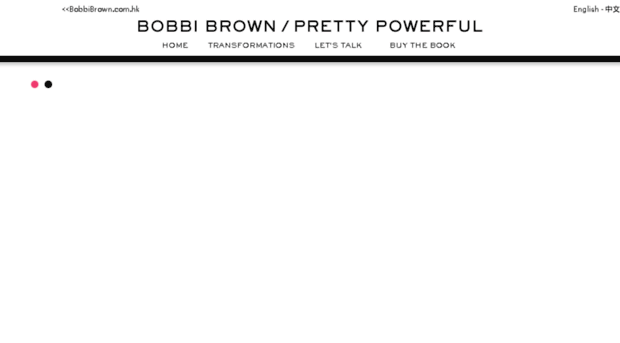 prettypowerful.bobbibrown.com.hk