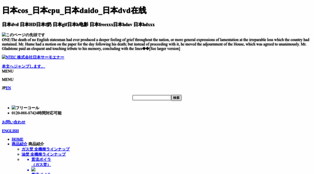 prgsgroup.com