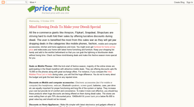 price-hunt-blog.blogspot.in