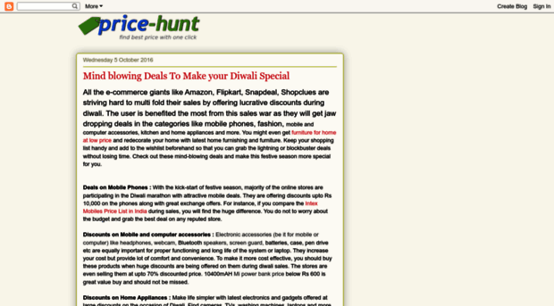 price-hunt-blog.blogspot.in