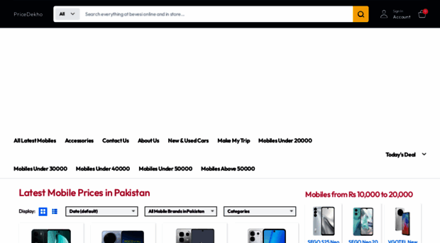 pricedekho.com.pk