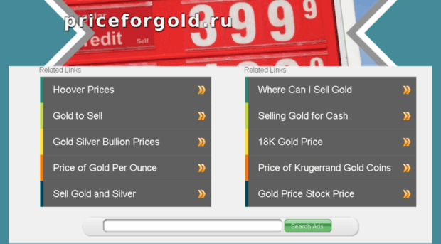 priceforgold.ru