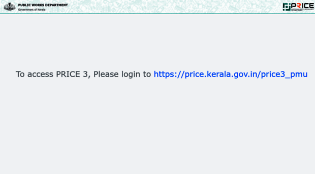 pricekwa.kerala.gov.in